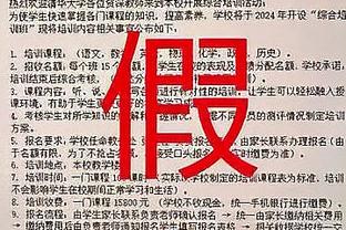 官宣在即！拉齐奥晒图多尔抵达罗马照片，他将接替辞职的萨里