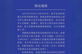 记者：范志毅属于团队领导但不带队，他心中没主教练方面的梦想