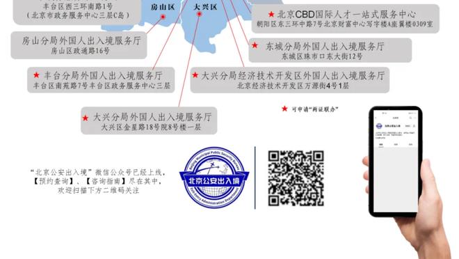 火箭轰出147！奥沙利文：有奖金吗？